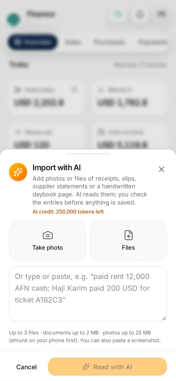 The accounts screen with today's money in and out