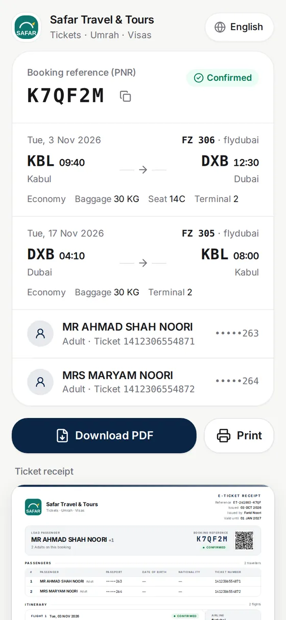 A customer's ticket opened from a link on the phone
